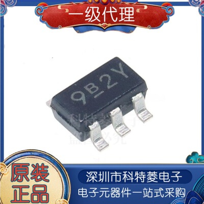 原装正品XC6209F332MRG丝印9B