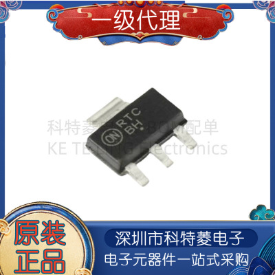 5个丝印BHBH10BH16BCP56BCP5