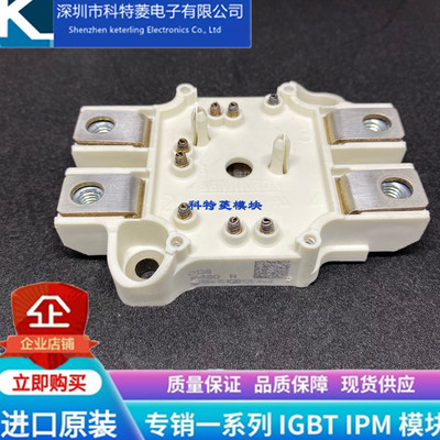 SEMIX151GB17E4s模块变频器配件