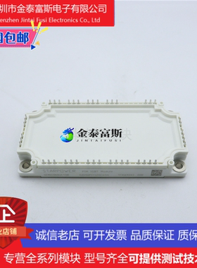 GD150PIY120C6SN变频器配件IGBT模块全新150A-1200V原装质量保证