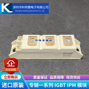 SKKT72/16E模块 变频器配件全新72A-1600V原装 质量保证直拍