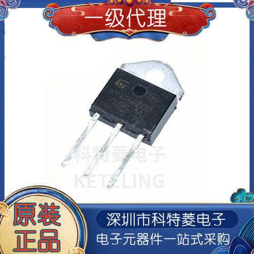 BTA26600BBTA26600BTO3P进口