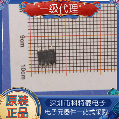 原装正品OPA27GUOPA27UA丝印