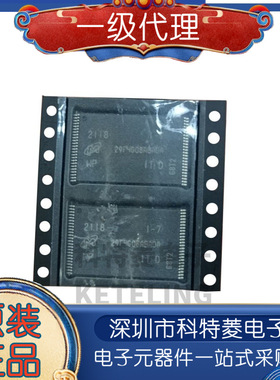 MT29F4G08ABADAWP-IT:D TSOP48 内存闪存颗粒 储存芯片 全新原装