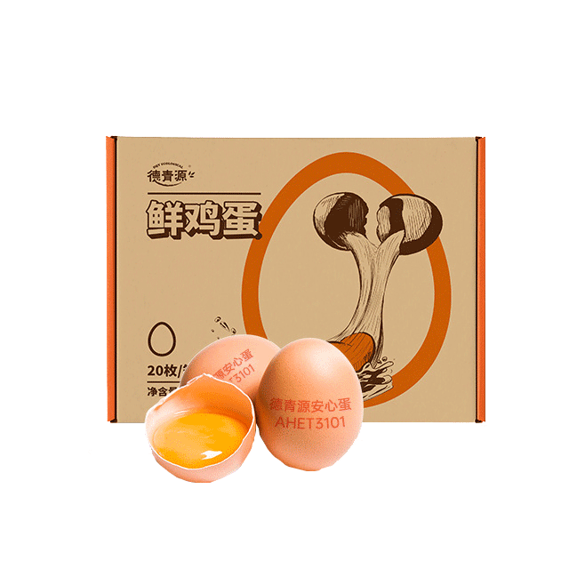 德青源谷物鲜鸡蛋20枚营养谷物饲养生鸡蛋非柴土鸡蛋