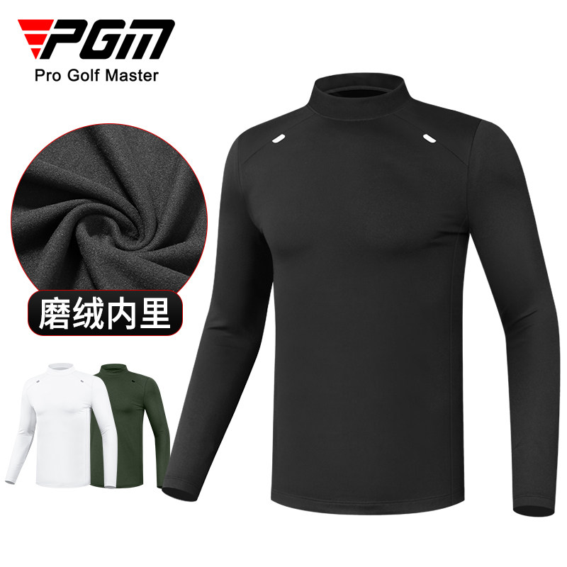 PGM磨绒高尔夫打底衫男士保暖内衣秋冬季长袖t恤防晒上衣服装男装,运动/瑜伽/健身/球迷用品,高尔夫上装,淘宝优惠券,粉丝福利购,淘宝优惠卷