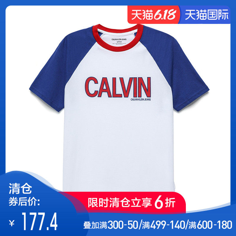 Calvin Klein凯文克莱 CK青年纯棉t恤男拼色印花LOGO短袖正品