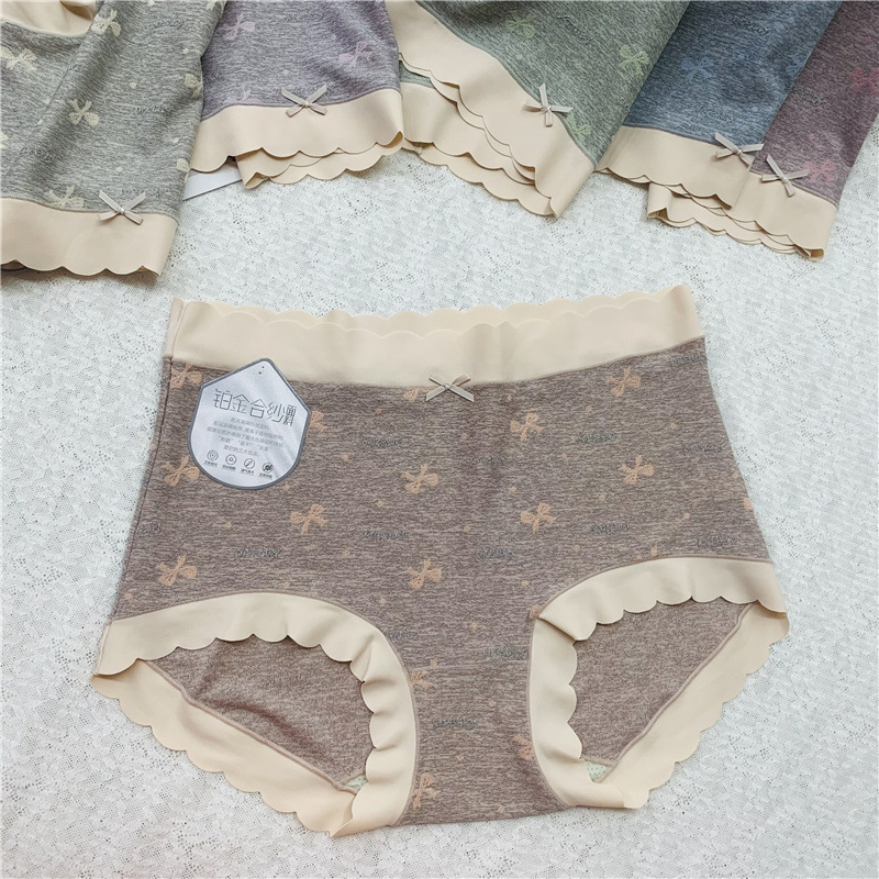 锦纶混纺提花蝴蝶结字母无痕荷叶边裸感舒适中腰艾草底裆内裤女