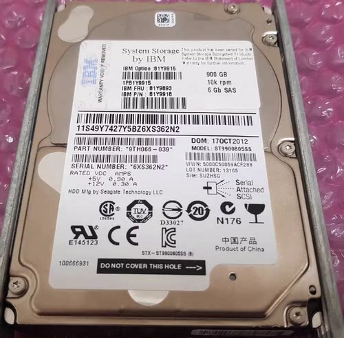 900G10K81Y989300W1240
