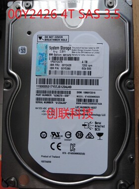 IBM 00Y2426 00MJ129  4T SAS 7.2K 3.5 V3500 V3700原装硬盘架子