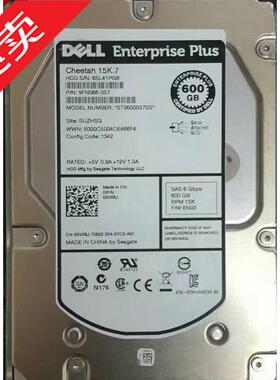 DELL EqualLogic 600G 15K SAS ST3600057SS 00VX8J存储硬盘包邮