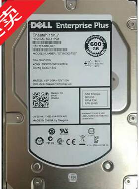 DELL EqualLogic 600G 15K SAS ST3600057SS 00VX8J存储硬盘包邮