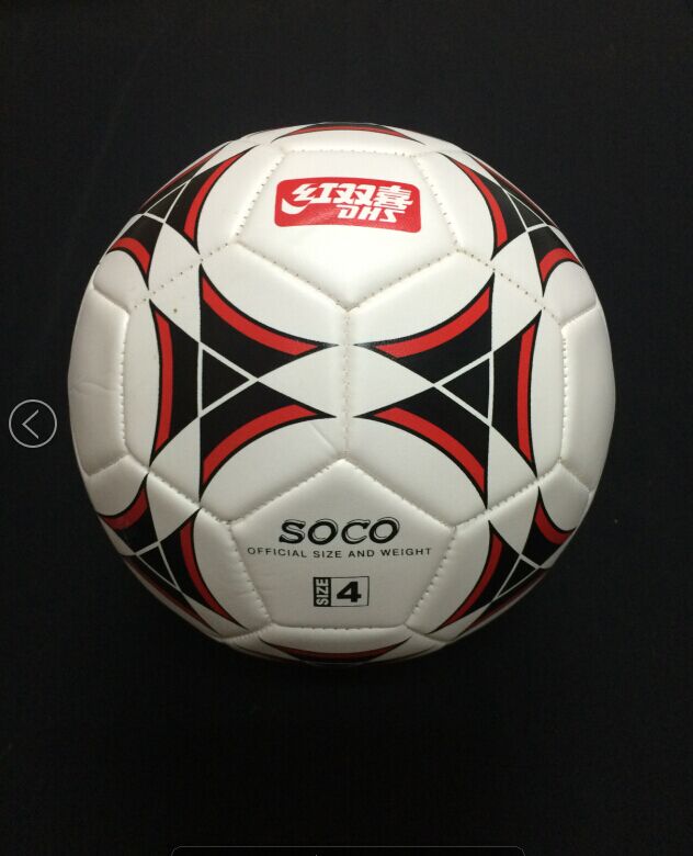 Ballon de foot - Ref 6389 Image 5