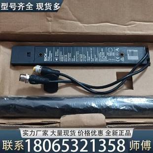 適用全新SlCK德國mac4安全光暮 79183實物議價