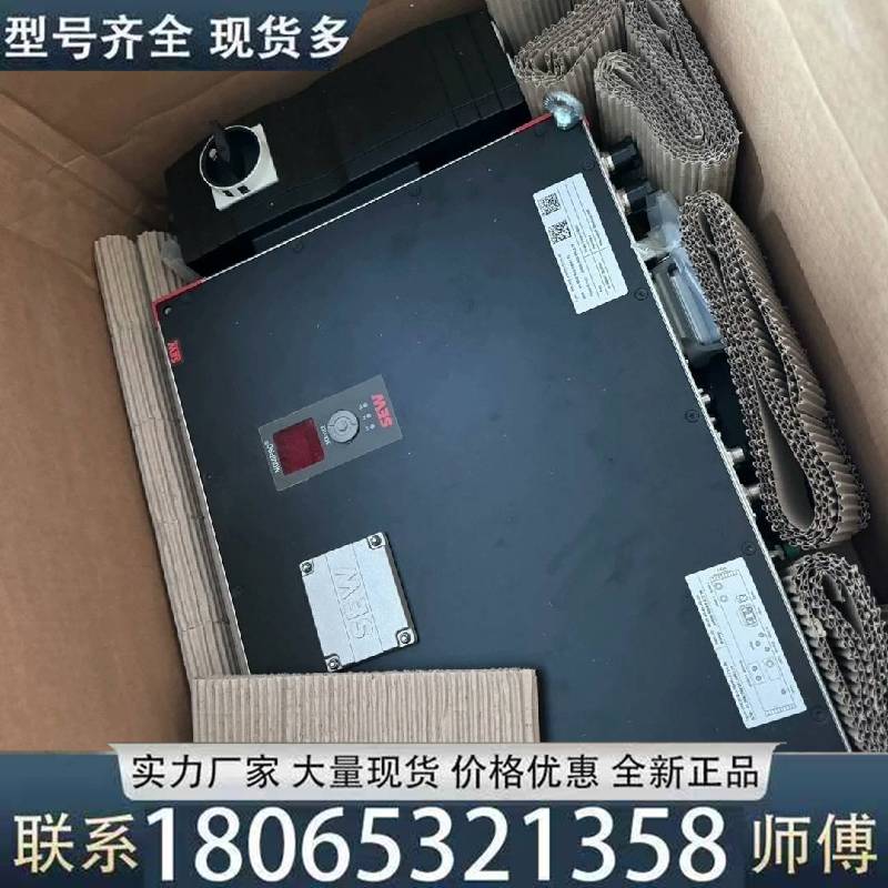 适用SEW防尘防爆变频器PHC22A-A150M1-W42A-C议价