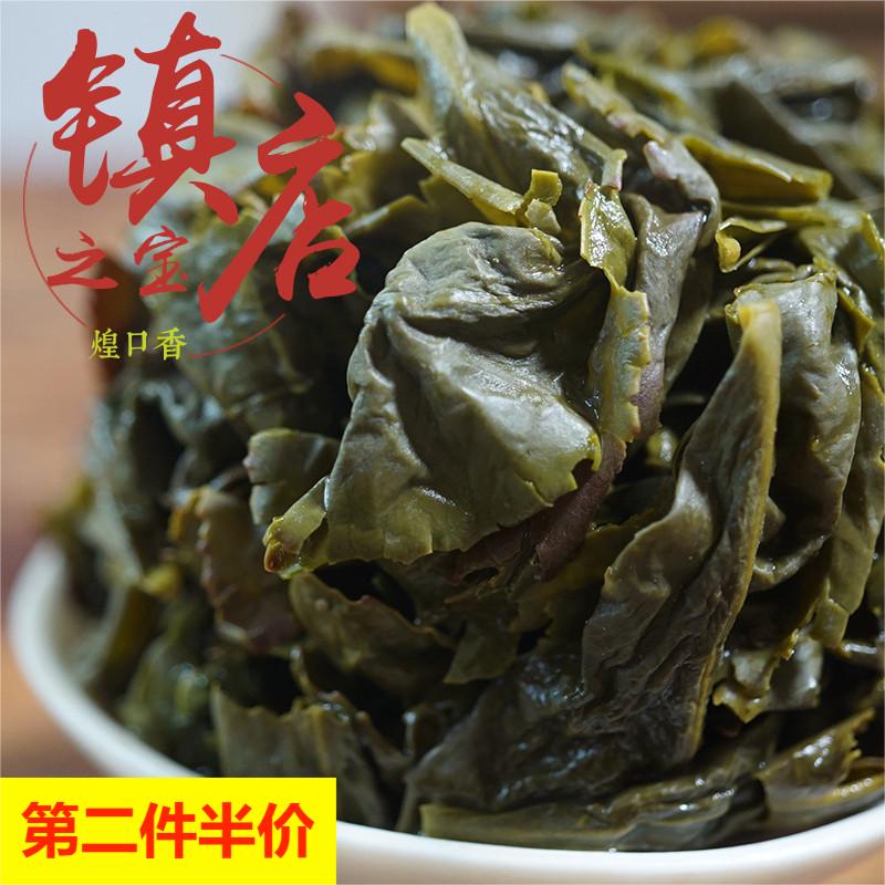 雅韵特级兰花香新茶500g铁观音