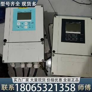 H變送器CPM253 適用E ID8105議價