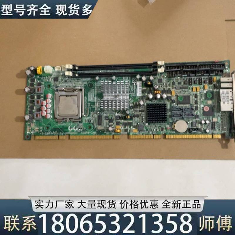 适用台湾瑞传工控机主板 ROBO-8913VG2AR 104议价