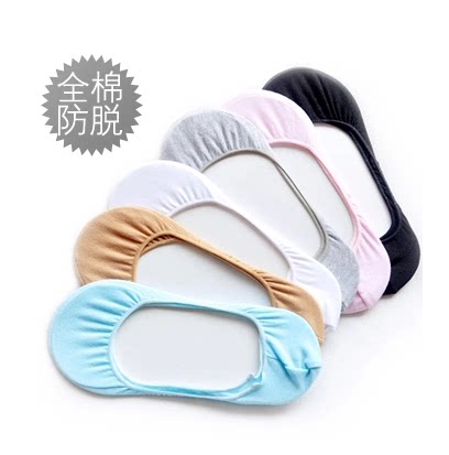 Chaussettes - collants simple - Ref 764056 Image 3