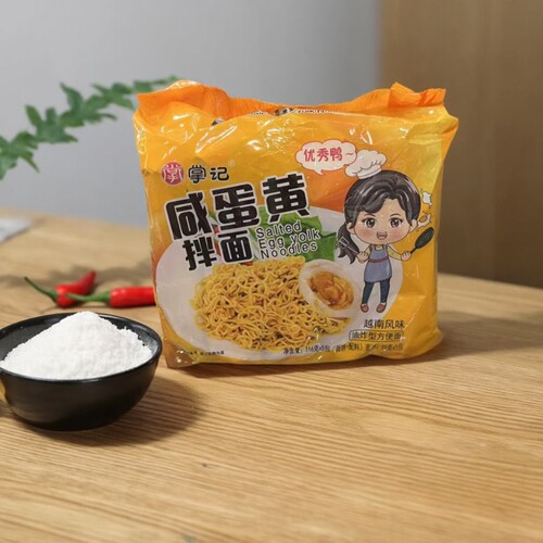 掌记咸蛋黄拌面袋装方便面速食