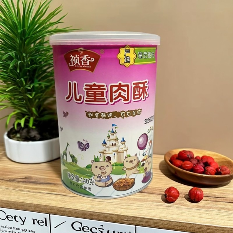 顺丰包邮祯香儿童肉酥猪肉条罐装140g新中式风零食后腿肉肉松解馋