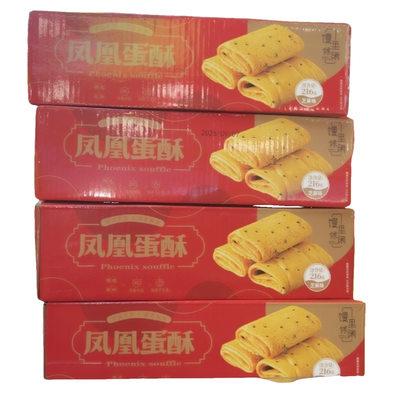 顺丰包邮凤鸣蛋酥凤凰卷蛋卷酥卷手工鸡蛋卷休闲饼干零食独立包装
