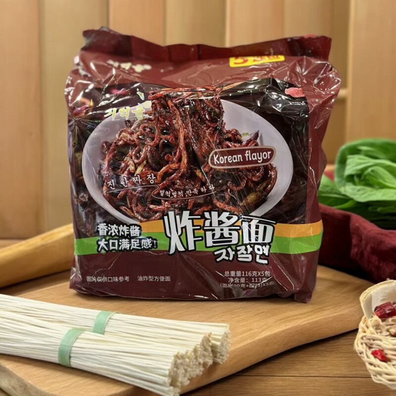 顺丰包邮掌记韩国炸酱面116g袋装香浓炸酱大口满足感方便面拌面