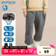 运动裤 歌瑞家男童裤 中大童机能裤 新款 乐友 子空气层儿童春季