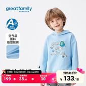 百搭上衣连帽衫 歌瑞家男童卫衣2026春款 儿童休闲户外运动宽松长袖