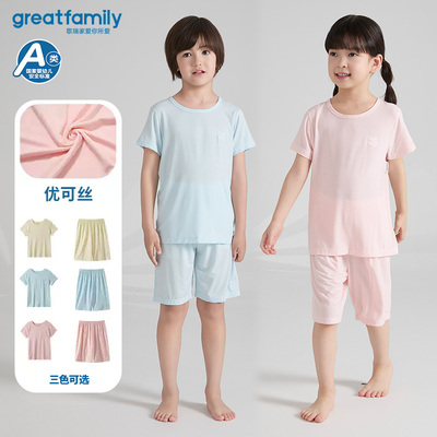 歌瑞家25夏新优可丝家居服乐友