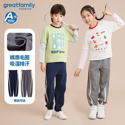 歌瑞家中大童休闲裤运动裤乐友