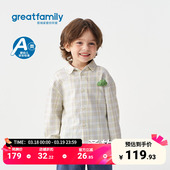 上衣 休闲风舒适纯棉宽松儿童户外长袖 歌瑞家男童格子衬衫 2026春款