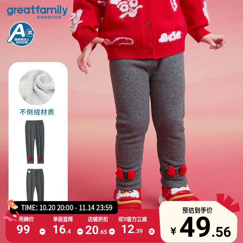 潮流精品,品质保证