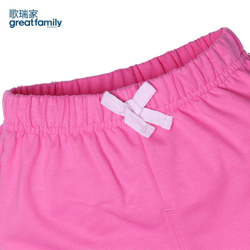 Pantalon fille GREAT FAMILY - Ref 2061357 Image 4