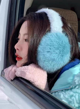 杨超越同款蓝色仿狐狸毛保暖耳罩女冬季毛绒耳暖学生可爱耳套耳包