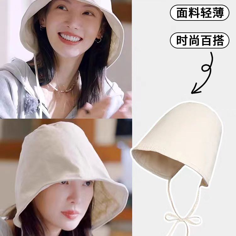 金晨同款渔夫帽子女夏季简约百搭