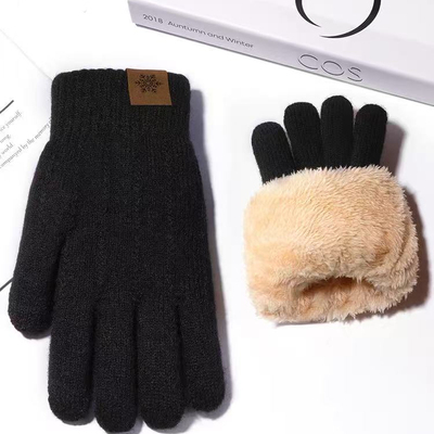 手套男冬骑行电动车保暖防风防寒