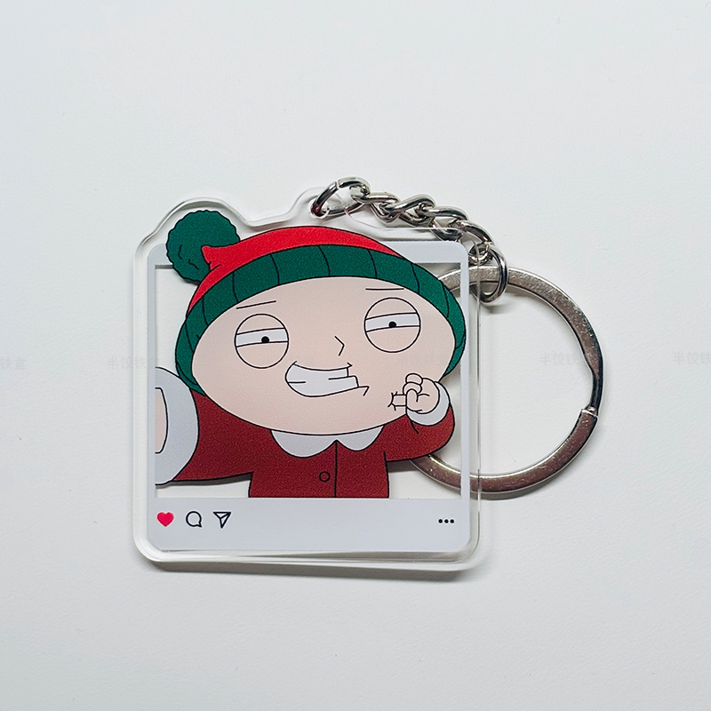 FamilyGuy饺子可爱创意钥匙扣图片
