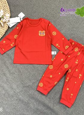 春夏男女宝宝薄款内衣套装