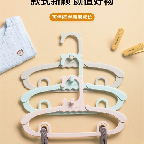 儿童衣架宝宝婴儿中大童家用伸缩小号新生幼儿小孩晾挂衣撑子专用