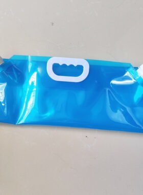 勇思勇为10L15L户外旅行野营储水登山便携大容量手提双口折叠水袋