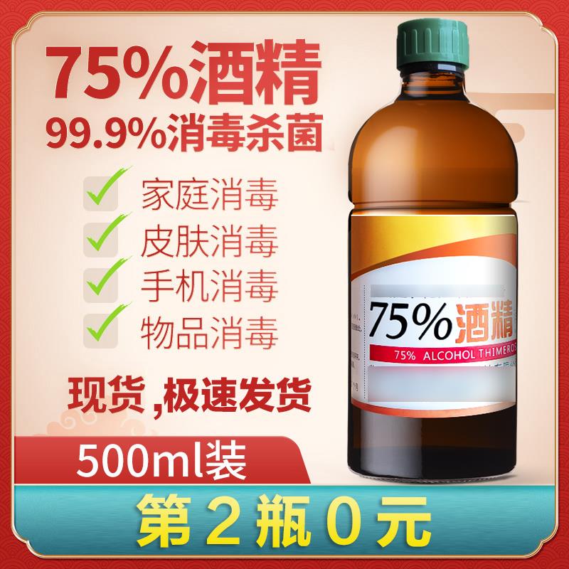 网友分享在meiguo.com上的图片