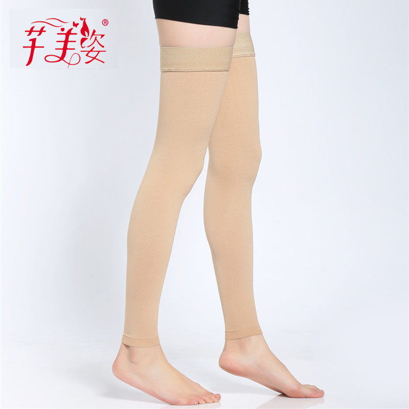弹力过膝长筒护腿袜套四季通用