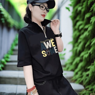 纯棉短袖女士半拉链时尚洋气女半袖上衣夏季宽松立领印花潮流t恤