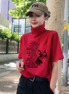 欧洲站纯棉高领短款大码磨毛半袖夏季短袖t恤女正肩宽松韩版