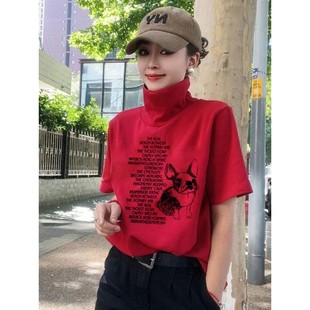 欧洲站纯棉高领短款大码磨毛半袖夏季短袖t恤女正肩宽松韩版