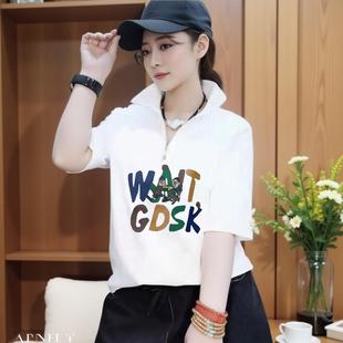 春秋季 t恤宽松休闲洋气减龄气质简约百搭女士上衣潮 新款 纯棉半袖