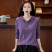 纯棉长袖 t恤宽松休闲洋气百搭半拉连连帽时尚 纯色遮肉简约女上衣