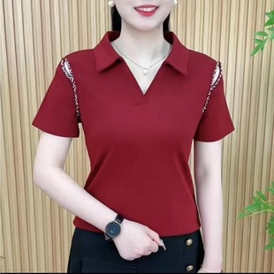 V领洋气中年妈妈装 纯棉T恤衫 夏季 翻领高级感女Polo衫 镂肩烫钻 短袖
