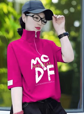 立领薄款套头纯棉女ins半袖
